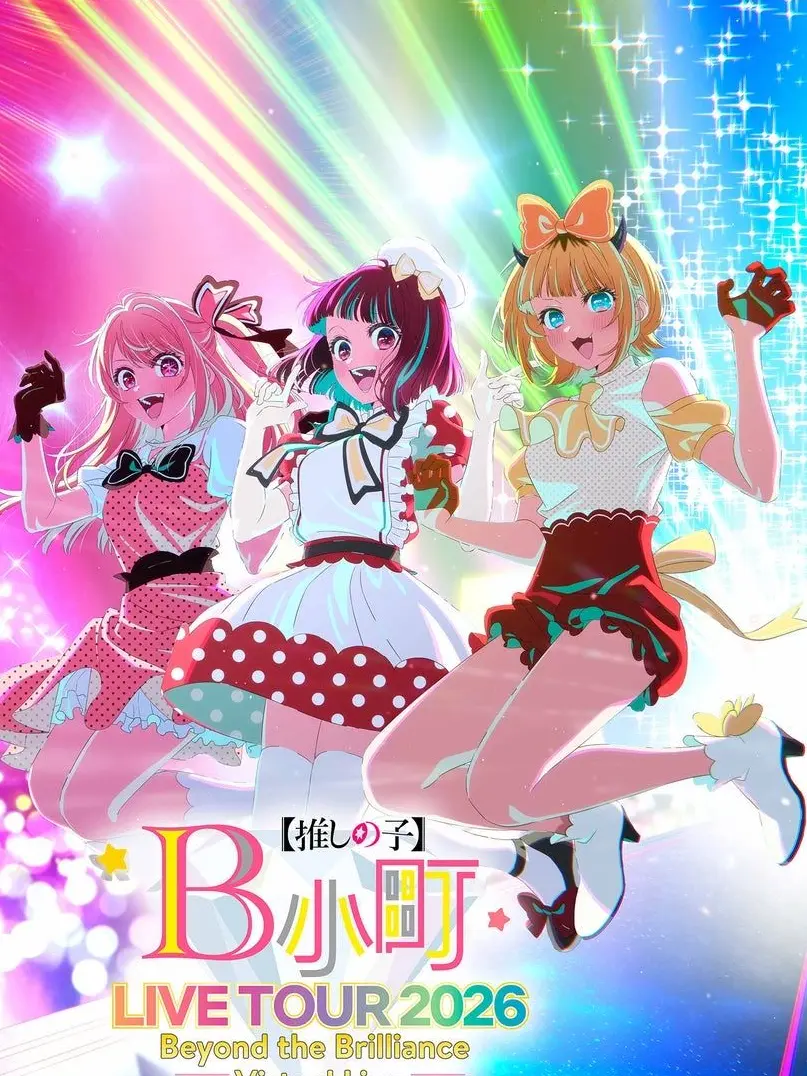 ConvexPearl1321의 新生B小町に？！