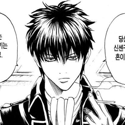 거지같은 딸 키우기 대표 이미지