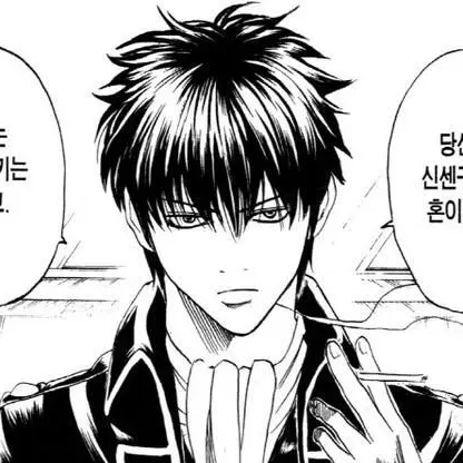 SuijtaOhe900의 거지같은 딸 키우기