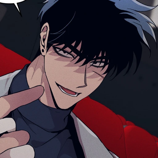 이우열