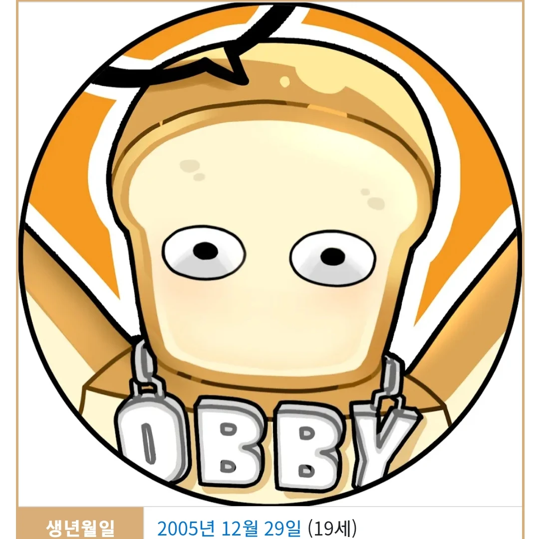 준브레드