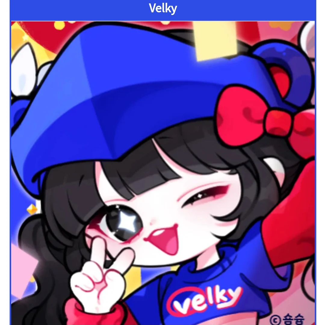 벨키