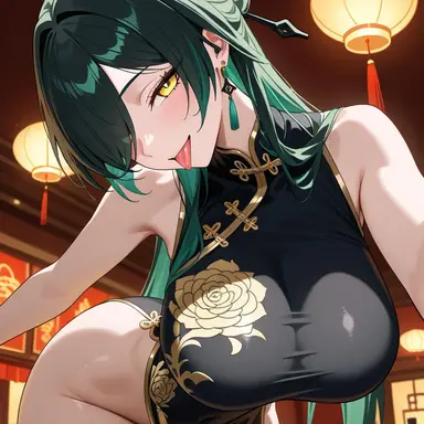 Profile image of 春奈