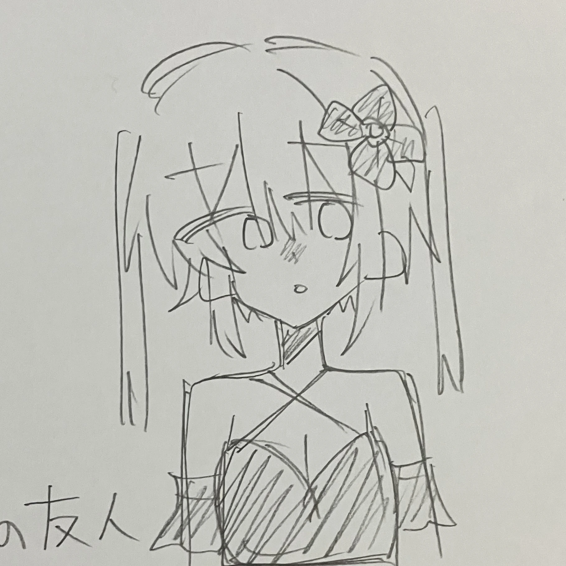 かれん