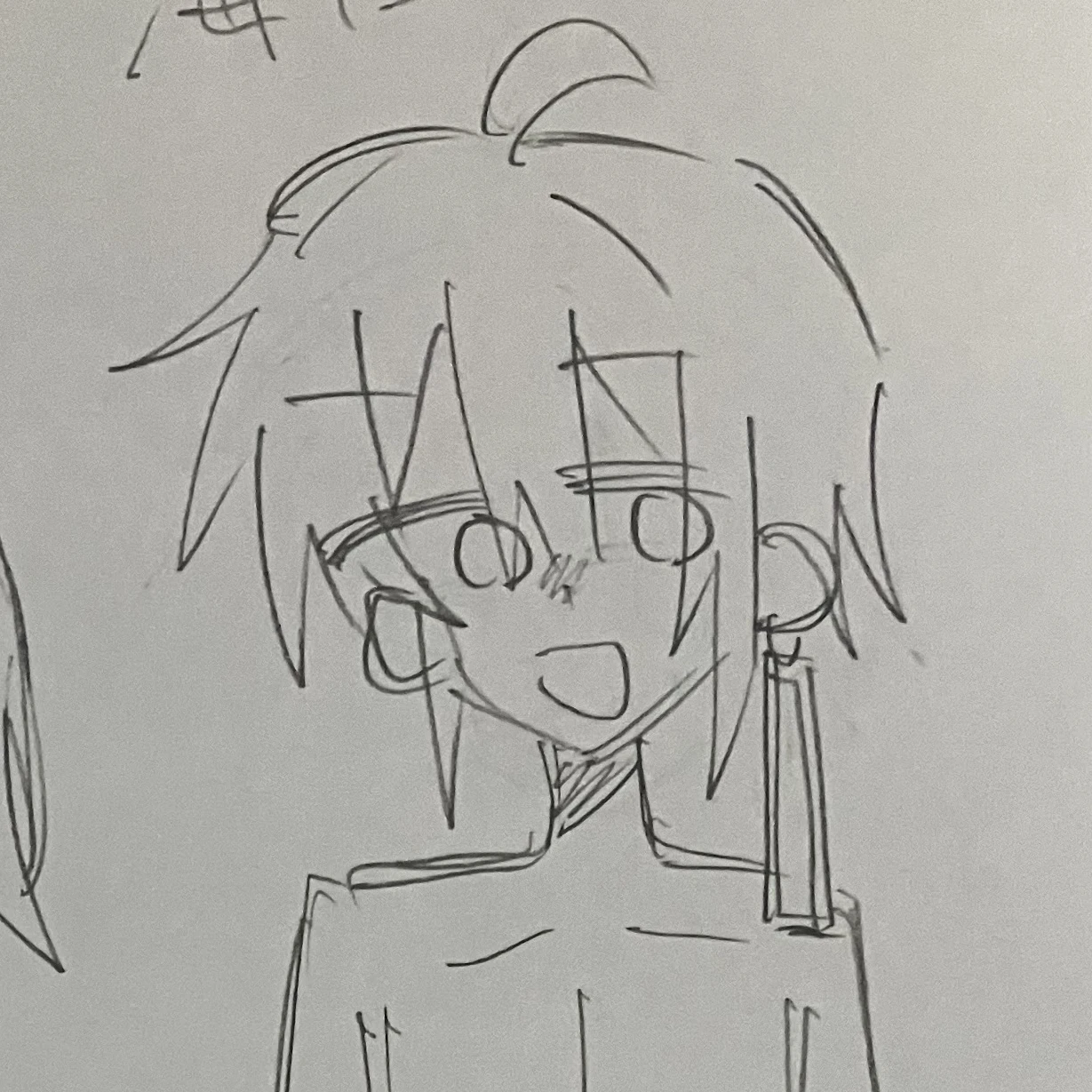 律斗