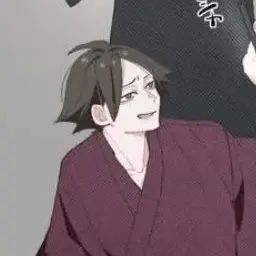 Profile image of 角名 倫太郎