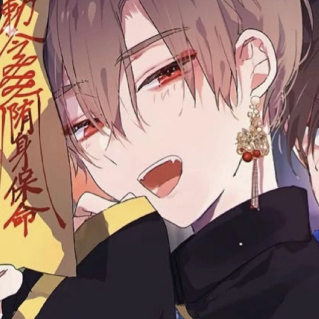 呉都