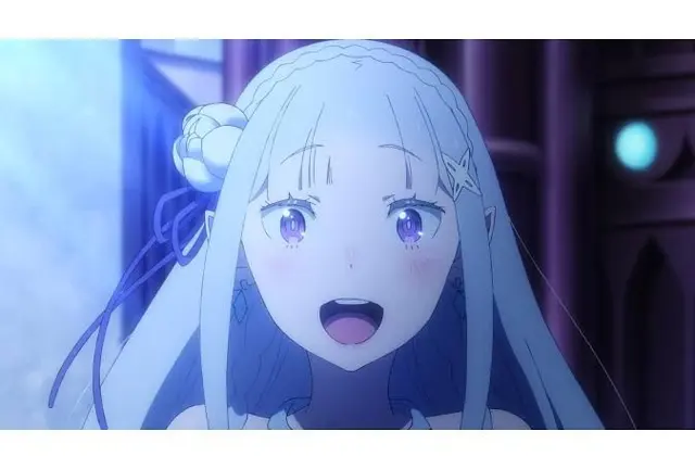 Profile image of エミリア