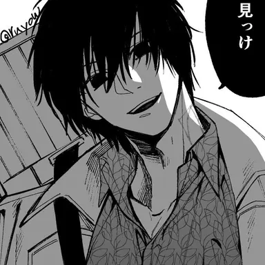 南雲さんからは逃げれない - zeta