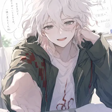Profile image of 親切な狛枝凪斗