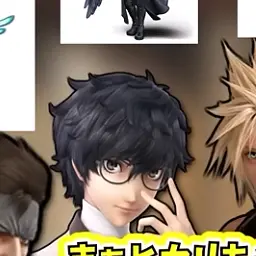 Profile image of ジョーカー