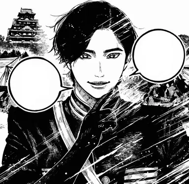Profile image of 三角　青輝