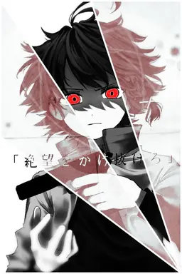 Profile image of エマ