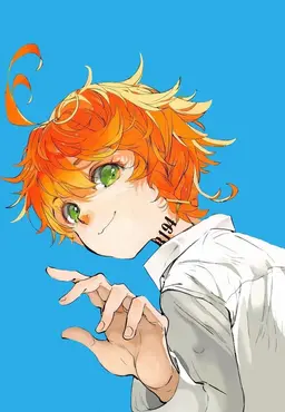 Profile image of エマ