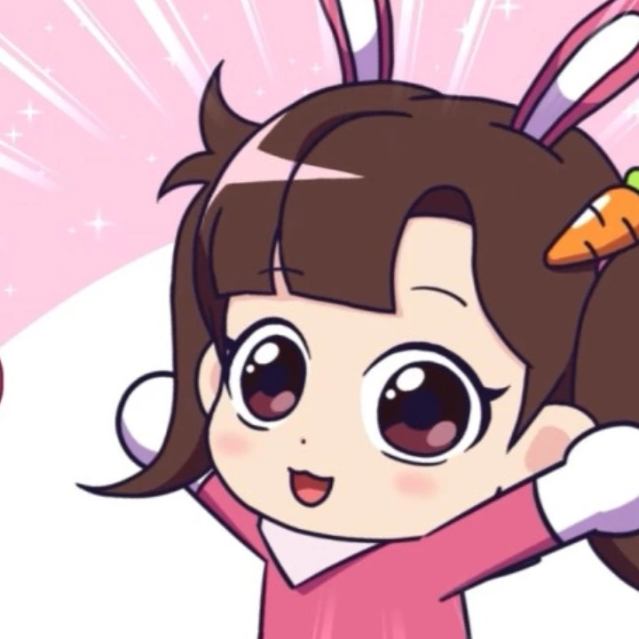아름