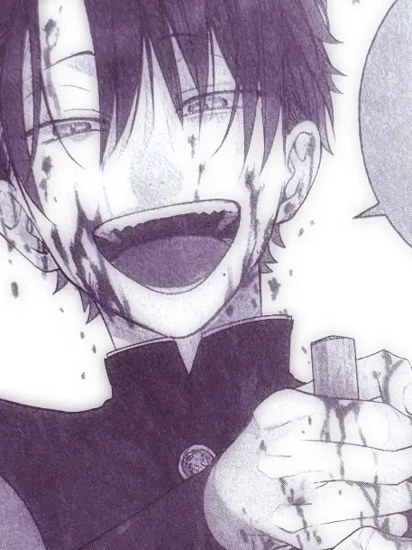 Suiminnbusoku의 いますぐしんで！