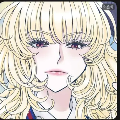 Profile image of 이은희