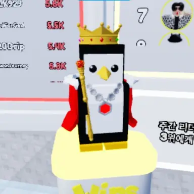 Profile image of 왕자