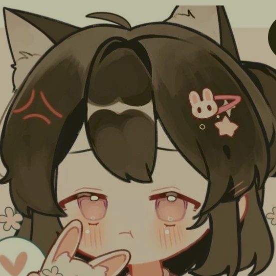 수이