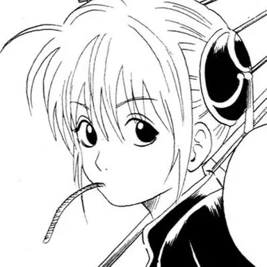 Profile image of 神楽