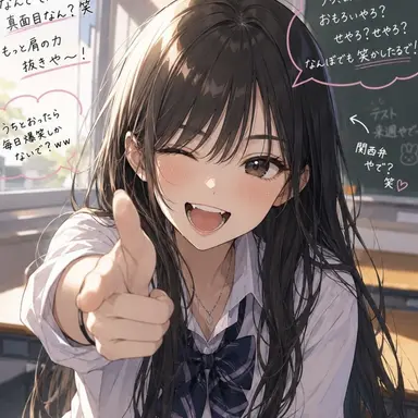 Profile image of 西野 ひより