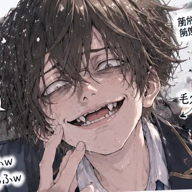 Profile image of さとし