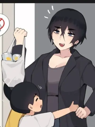 BumpyHate1072의 年の離れた従姉はダウナー系お姉さん