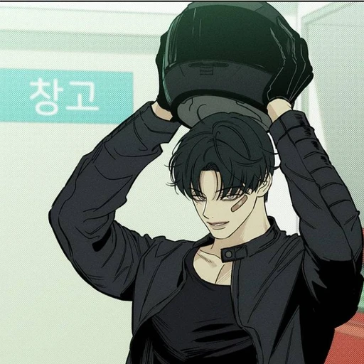 범태하