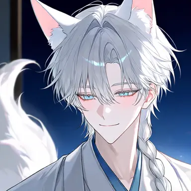 Profile image of 아마네
