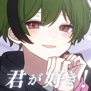 Profile image of すち