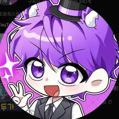 Profile image of HyunEimer
