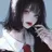 차유나