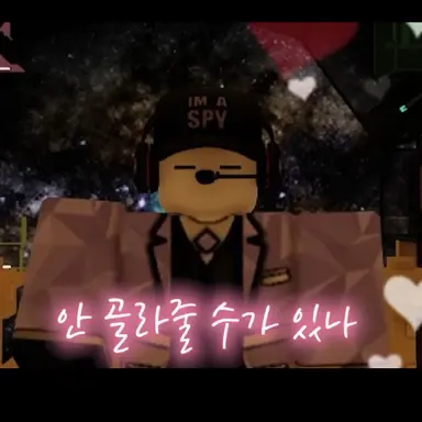 Profile image of 평학