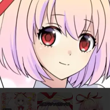 Profile image of 恋愛フラグ