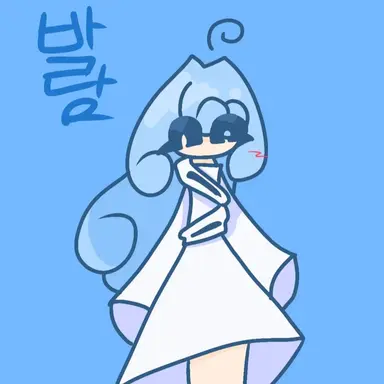 Profile image of 구르미