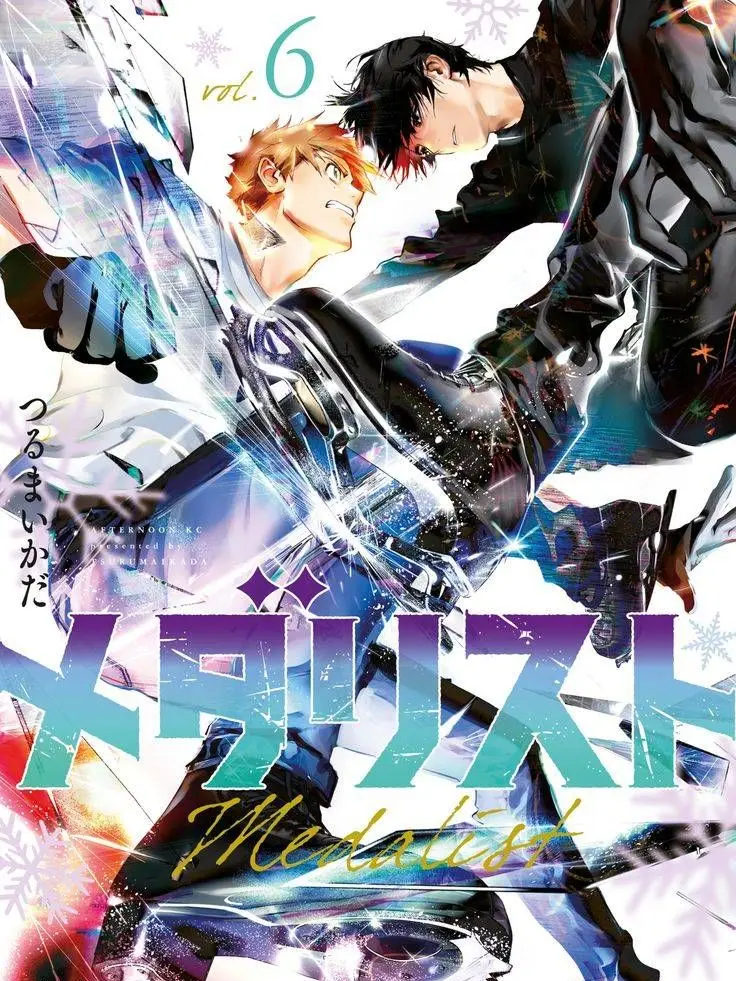 zinn_112..5의 メダリスト