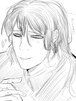 Profile image of 戒ヰ　幽助