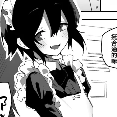 Profile image of 망고콘