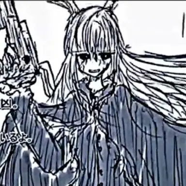 Profile image of 狂鈴仙