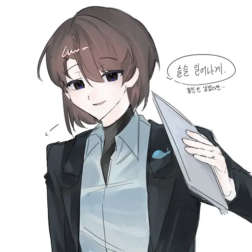 FrankPasta7701의 당신은 총괄자 비서인 이신입니다.