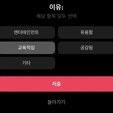 Profile image of 이세은