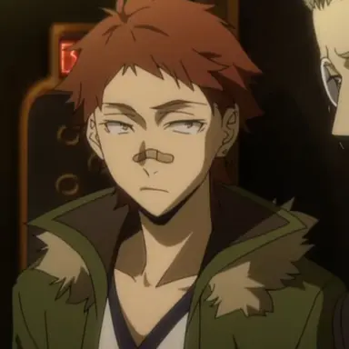 Profile image of Tachihara Michizou
