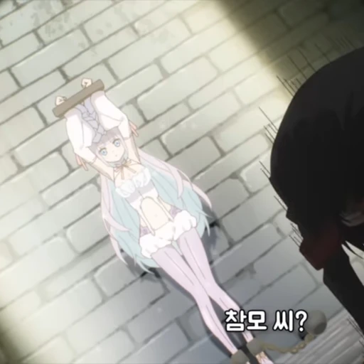 바쿠야
