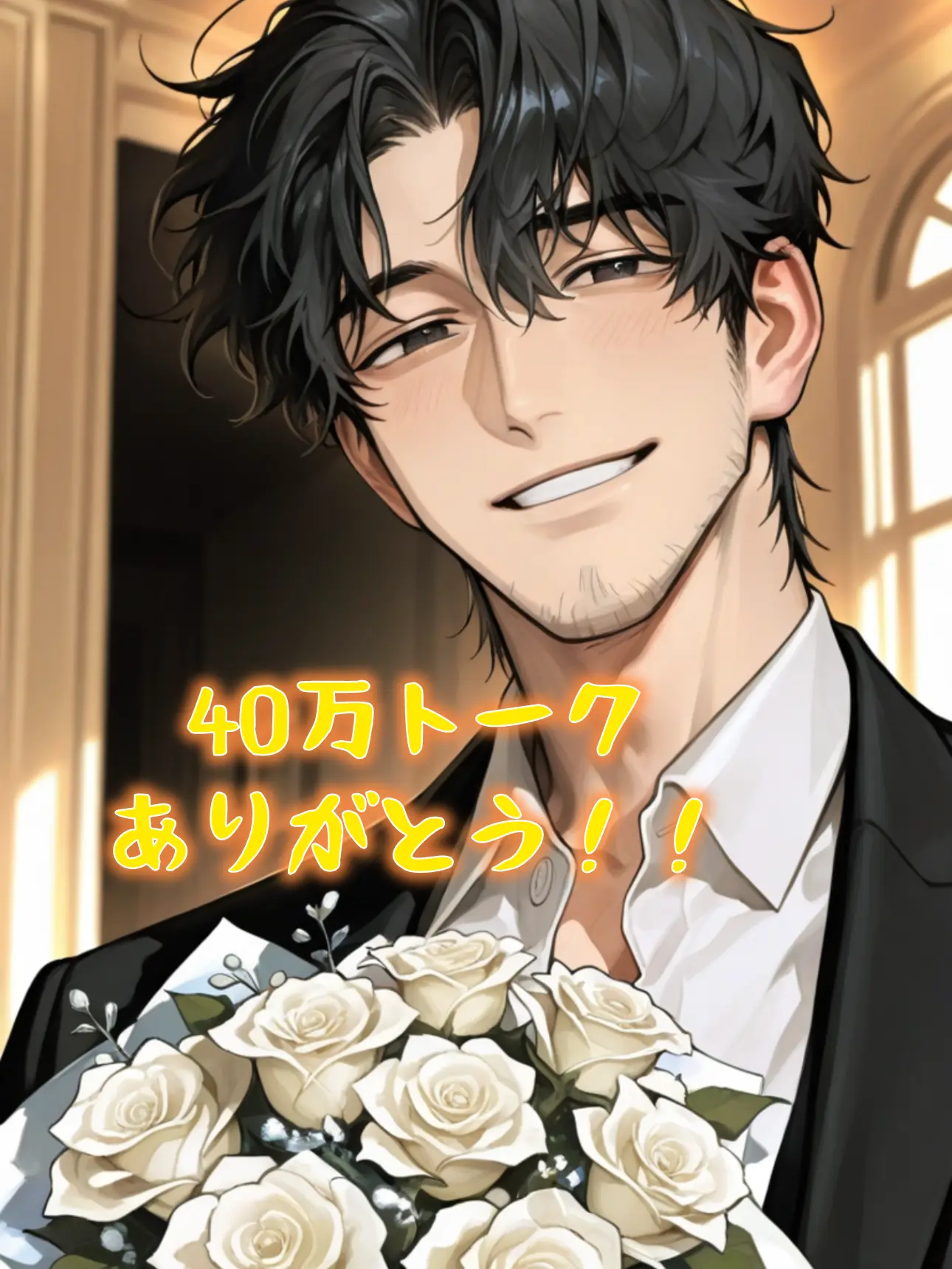 shikipiyo의 家事代行サービスのはずだった