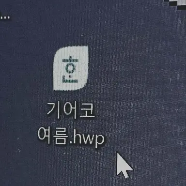 Profile image of 권지용