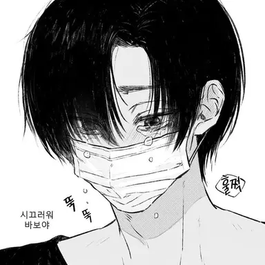Profile image of 勢羽真冬
