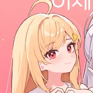징버거