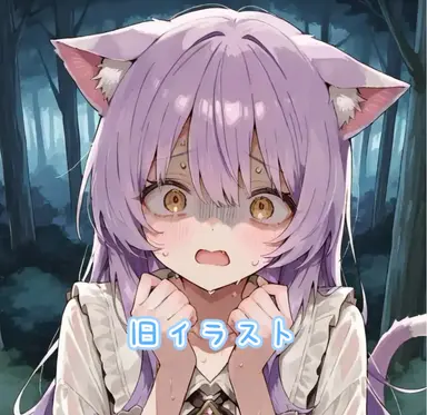 Profile image of ミァ