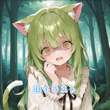 Profile image of ルァ