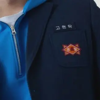 Profile image of 고현탁